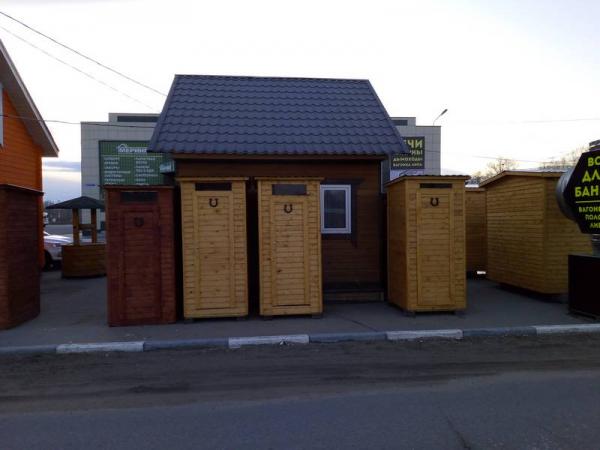 Строительство и любые виды ремонта — фото 2